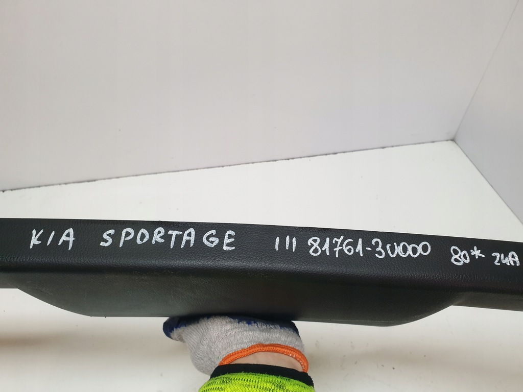 фото №7, Захист кришки молдинг kia sportage iii 81761-3u000