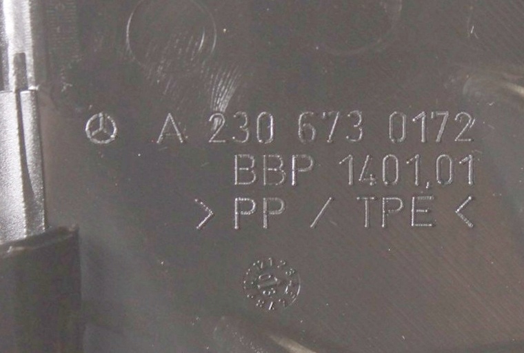 фото №8, Защита багажника левая mercedes r230 a2306730272