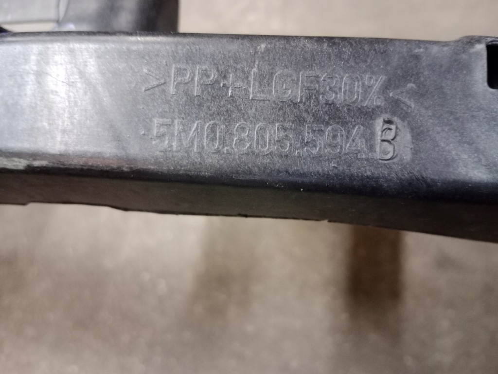 фото №7, Усилитель передний pas передний vw golf 5 6 plus 5m0805594b