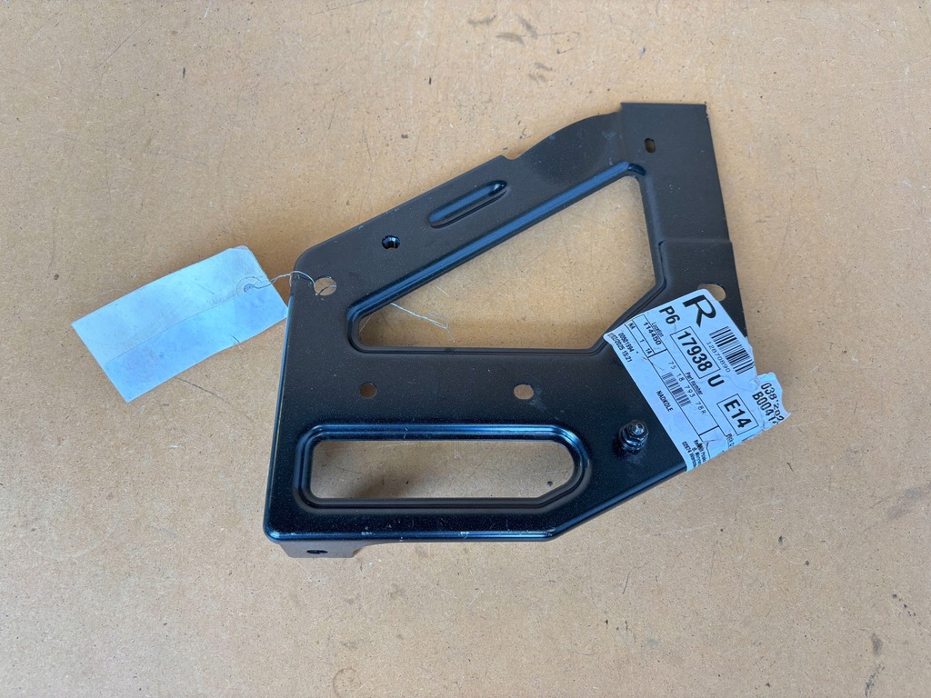 фото №1, Renault master кронштейн замка двері лівий перед