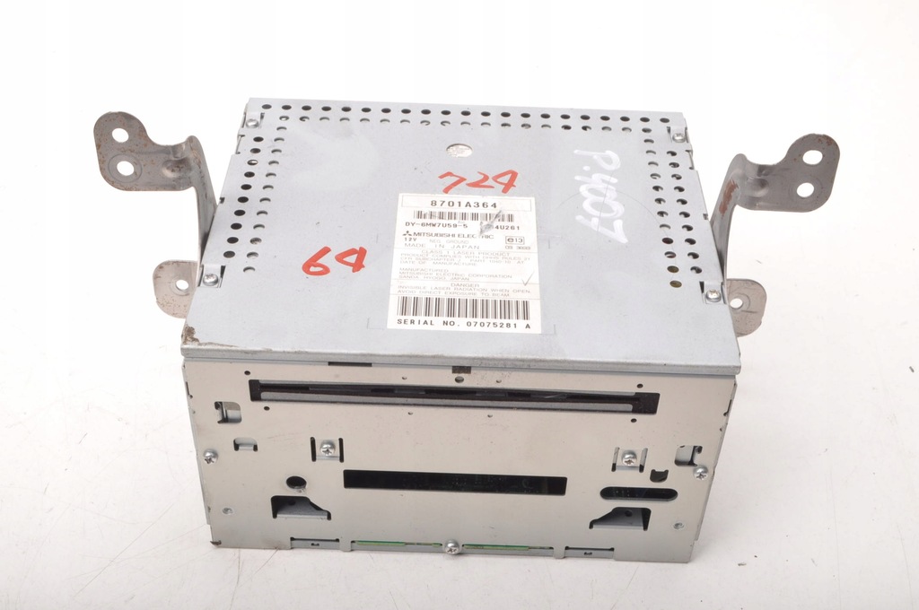 фото №1, Peugeot 4007 радио cd считыватель 8701a364