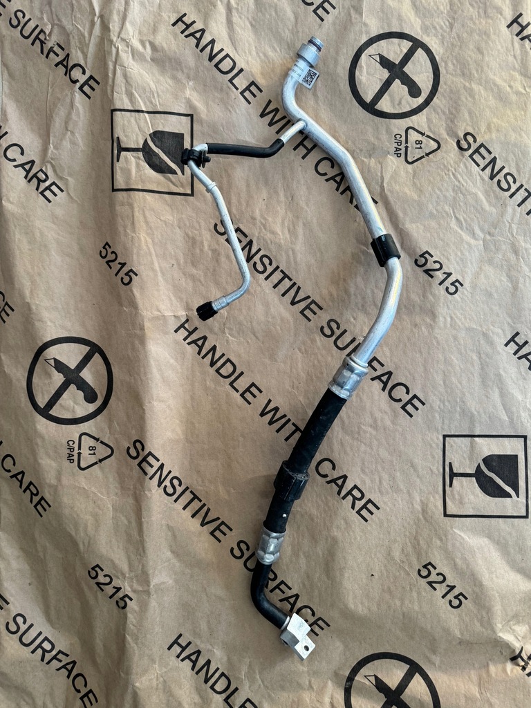 фото №1, Шланг кондиціонера audi q7 q8 vw touareg 4m1820740k