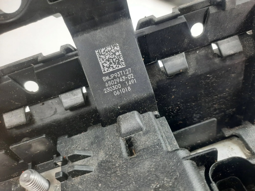 Коробка предохранителей распределитель тока bmw 5 g30 g31 6802943 Недорого