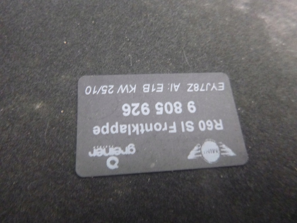 фото №3, Шумоізоляція капот mini countryman r60 9805926 e