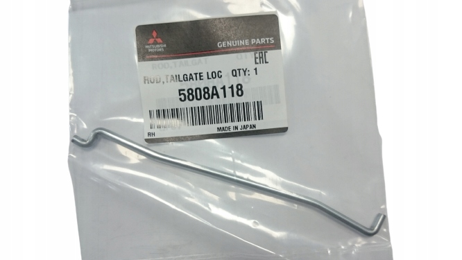 фото №1, Element замка mitsubishi