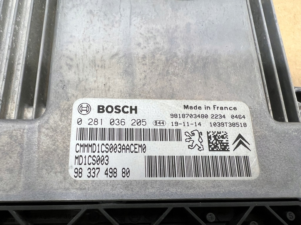 фото №7, Peugeot 208 ii 1.5 bluehdi набір стартовий