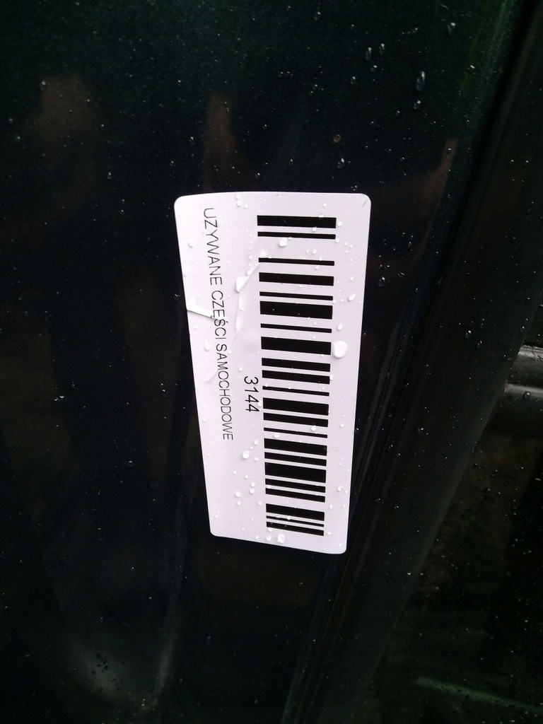 фото №7, Дверь правый задняя jeep patriot 06-12r