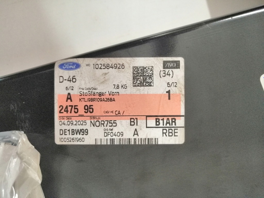 фото №9, Ford mustang mach e балка бампера передний