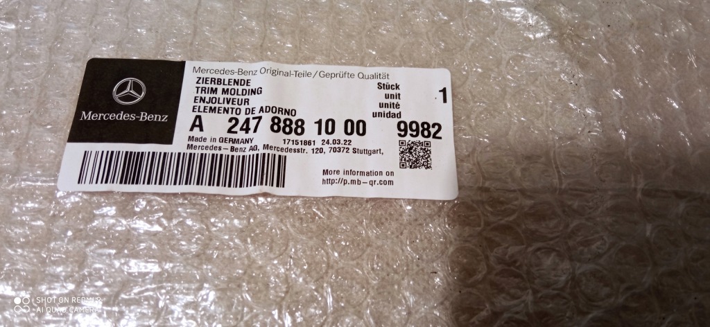 фото №6, Mercedes b-klasa w247 решётка радиатора хром решётка радиатора 18- новый