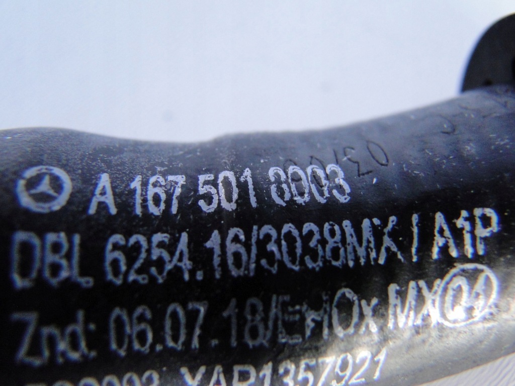Mercedes шланг жидкость охлаждающий a1675018003 gle gls 167 с Разборки