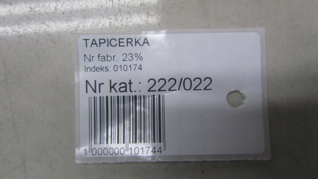 фото №8, Hyundai santa fe iii защита обивка крышки 81751-2w000 13-