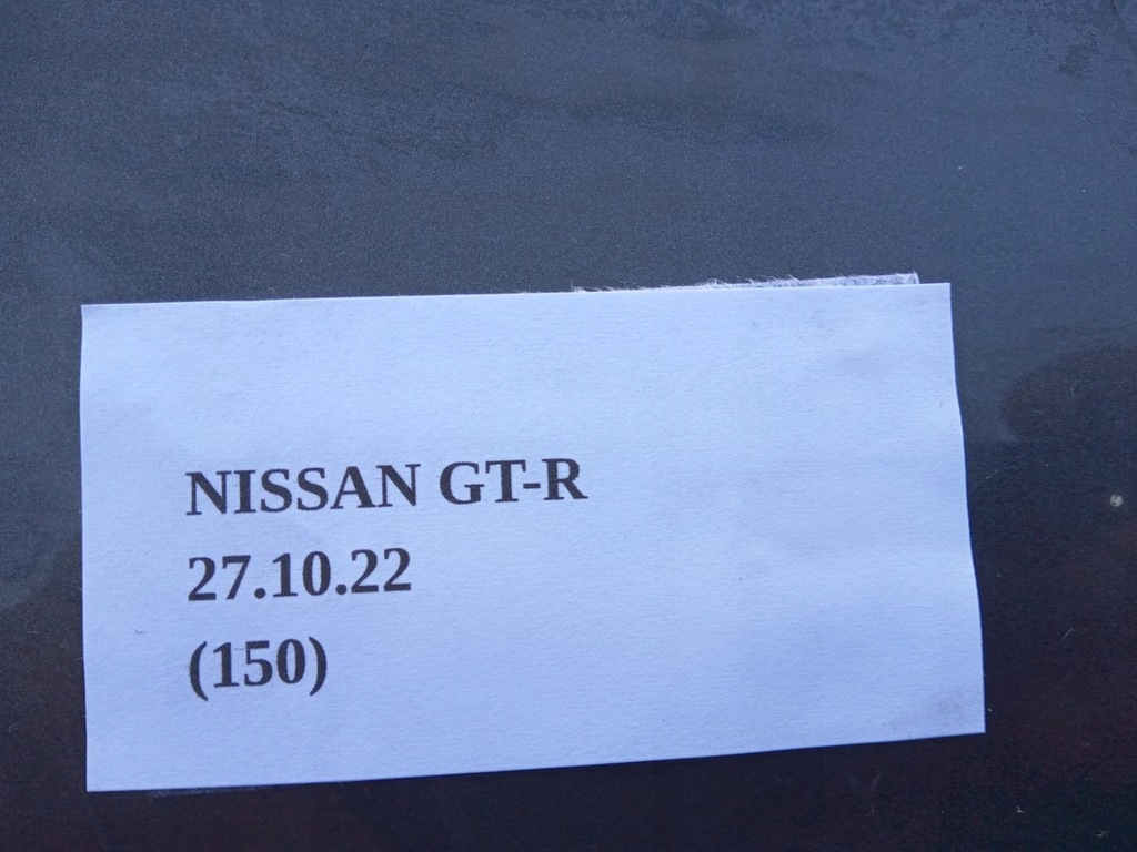 фото №7, Накладка бампера задня спойлер nissan gt-r gtr lift