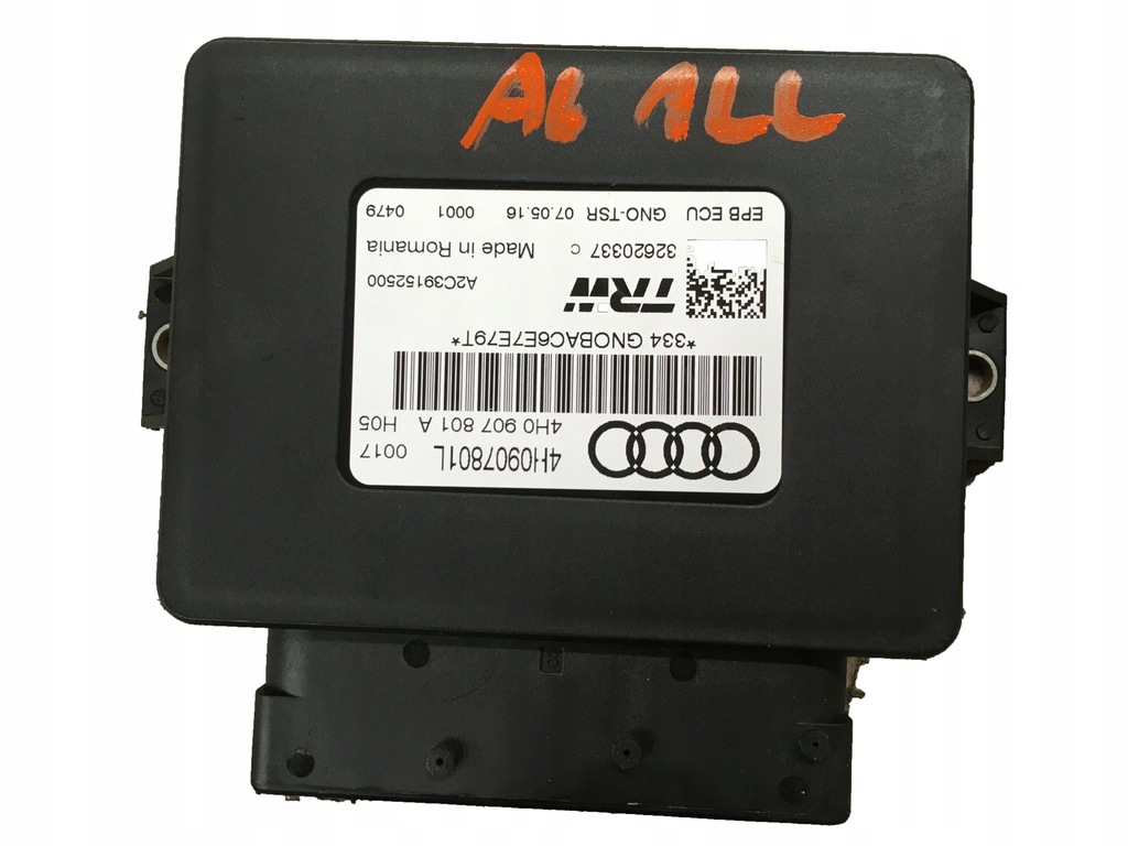 фото №1, Модуль тормоза ручного audi a6 c7 allroad