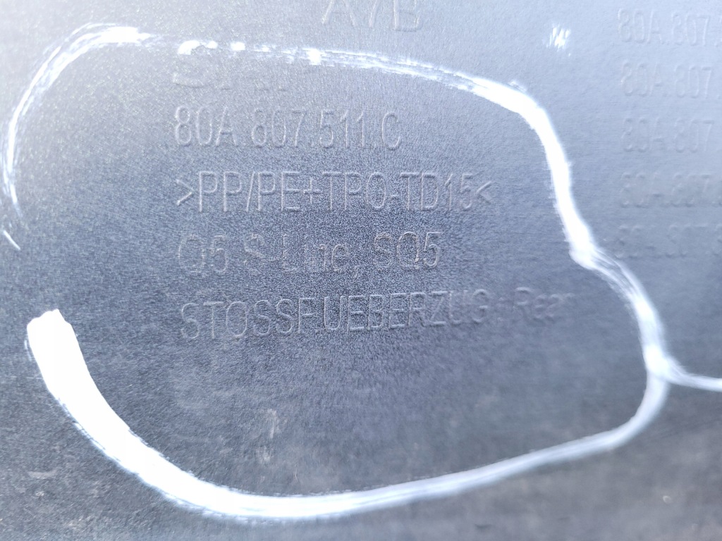 фото №12, Audi q5 ii sq5 | бампер задняя задний s-line 80a807511c | 0247