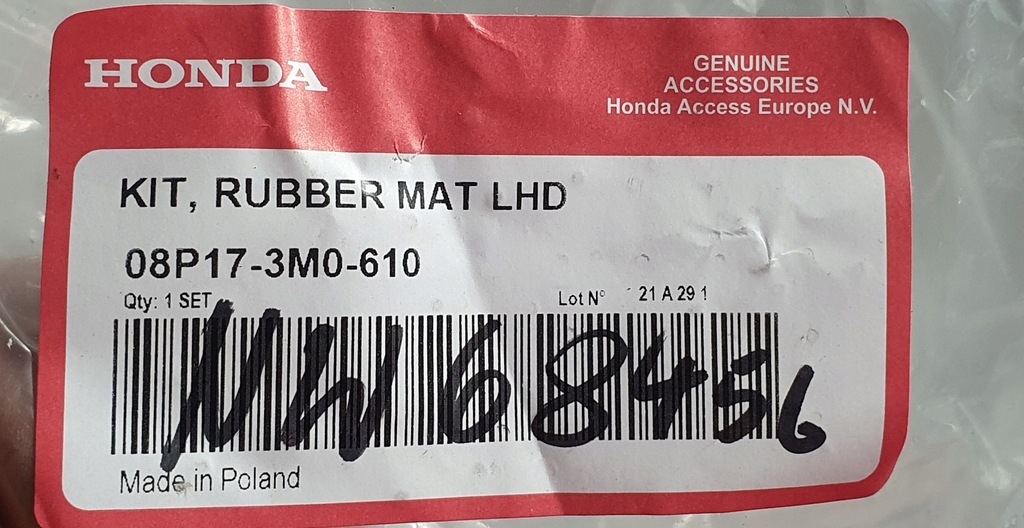 фото №14, Новий решітка радіатора решітка радіатора honda hrv iii 3 hr-v hybrid 2021- оригінал червоний