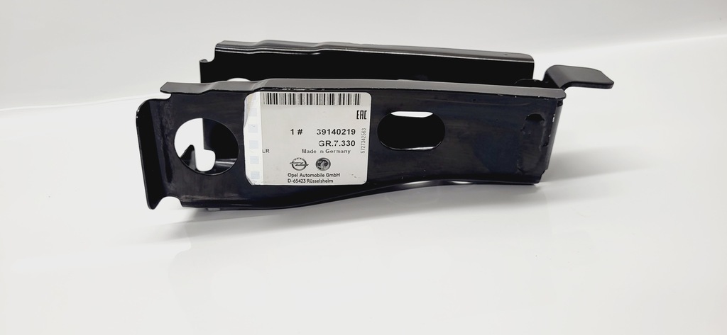 фото №1, Opel astra k кронштейн лонжерон