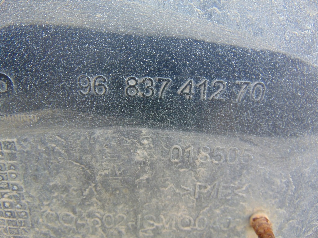 фото №16, Бампер задняя citroen ds3 молдинг хром 9683741270