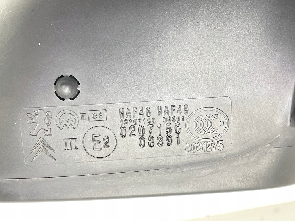 фото №7, Дзеркало праве citroen c3 ii 7pin e20207156 europa