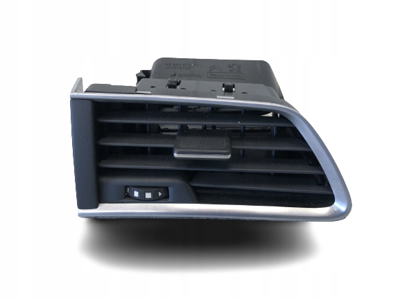 фото №1, Решётка обдув левая peugeot 508 9686457377