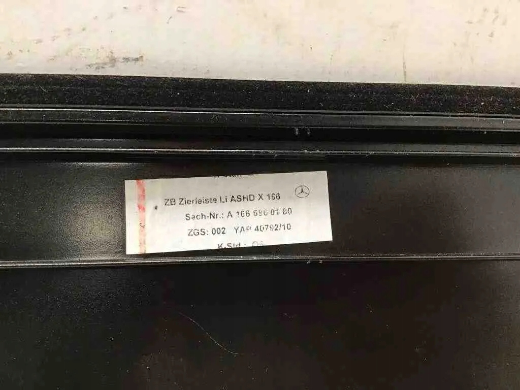 фото №8, Молдинг кровельная левая mercedes-benz gls x166 a1666900180 3.5l дизель 190kw