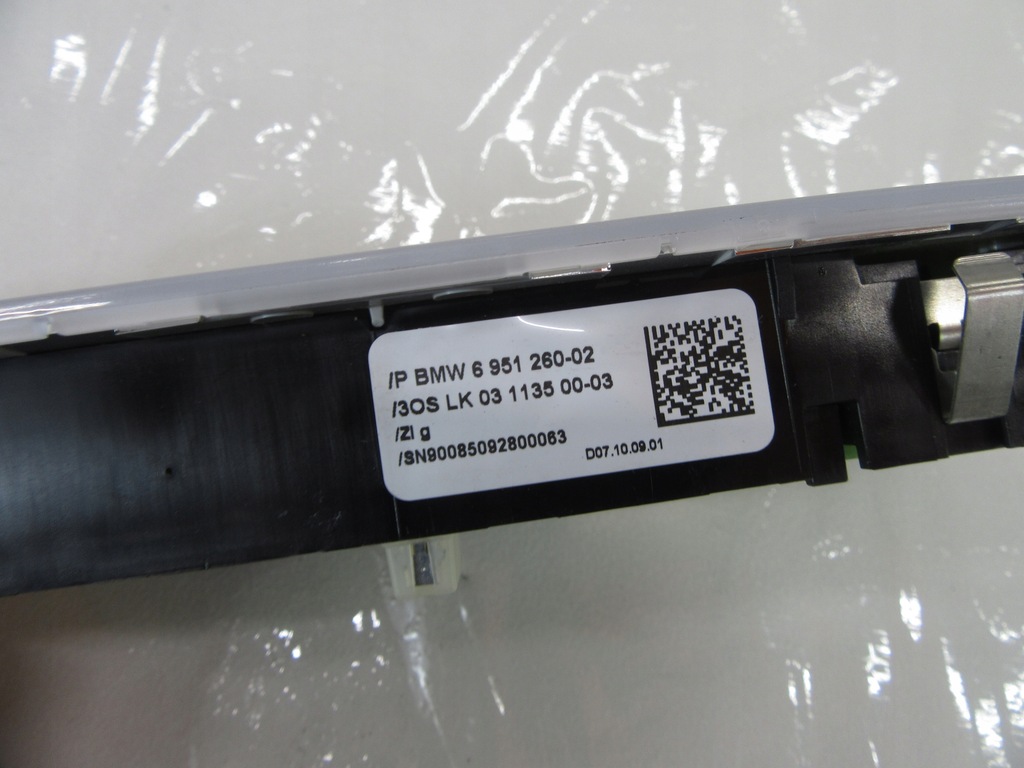 фото №6, Лампа освітлення стельовий салонна перед bmw e81 e82 e87