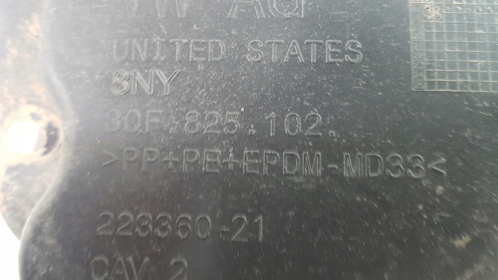 фото №9, Vw atlas 18-24 защита подвеска правая usa