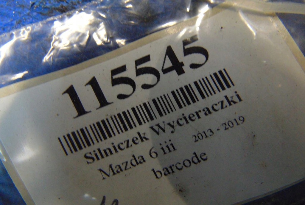 фото №6, Mazda 6 моторчик двірники задня