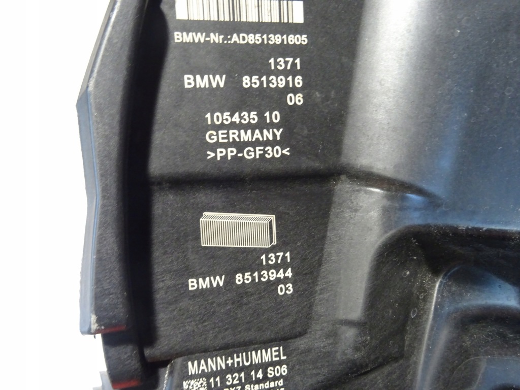 фото №10, Корпус фильтра воздуха bmw 1 f40 2 f45 x1f48 x2 f39 mini f55 f60 8513916