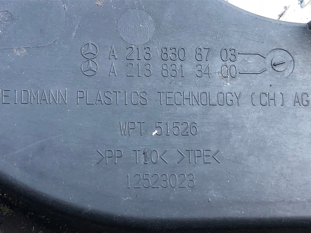 фото №8, Жабо mercedes w213 a2138313400