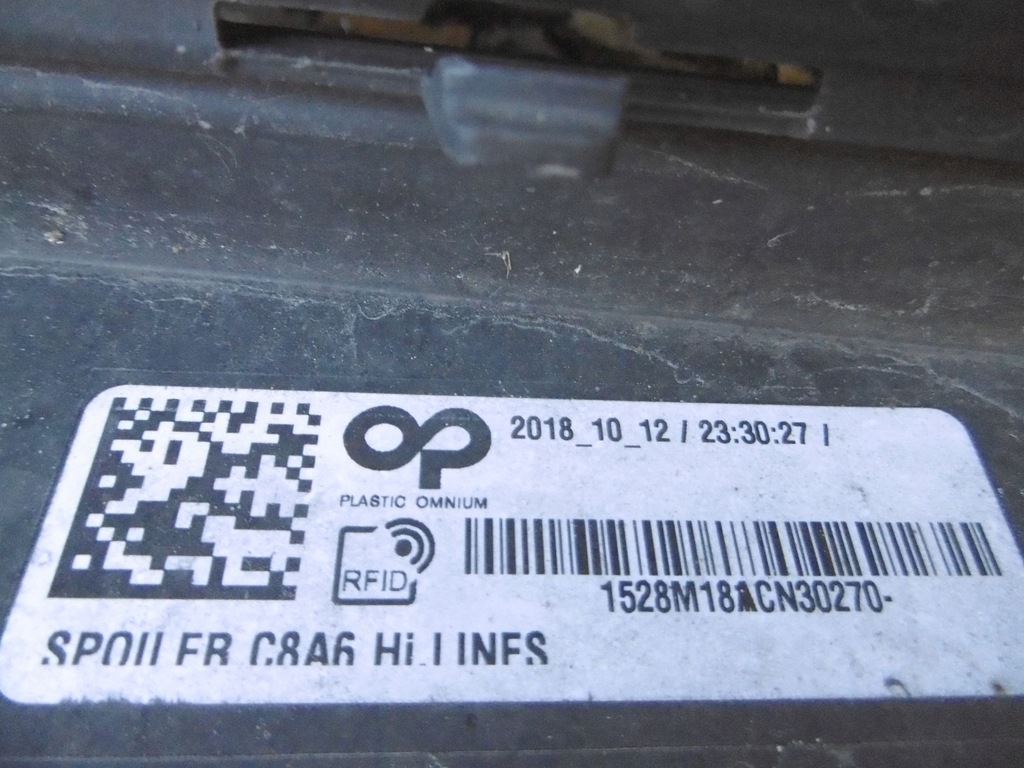 фото №7, Бампер задня audi a6 c8 4k9 avant kombi