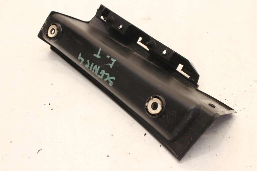 фото №7, Защита лампы левый задняя 738592084r renault scenic iv