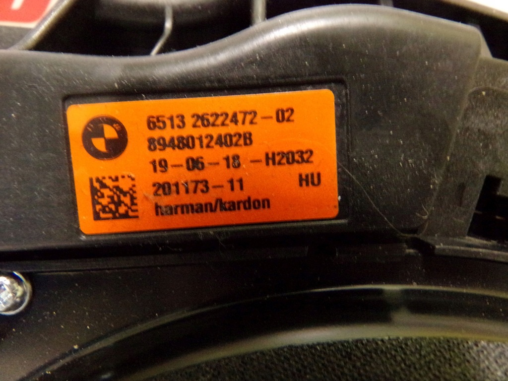 фото №13, Bmw 8 g14 g15 m8 комплект аудио усилитель динамик harman kardon