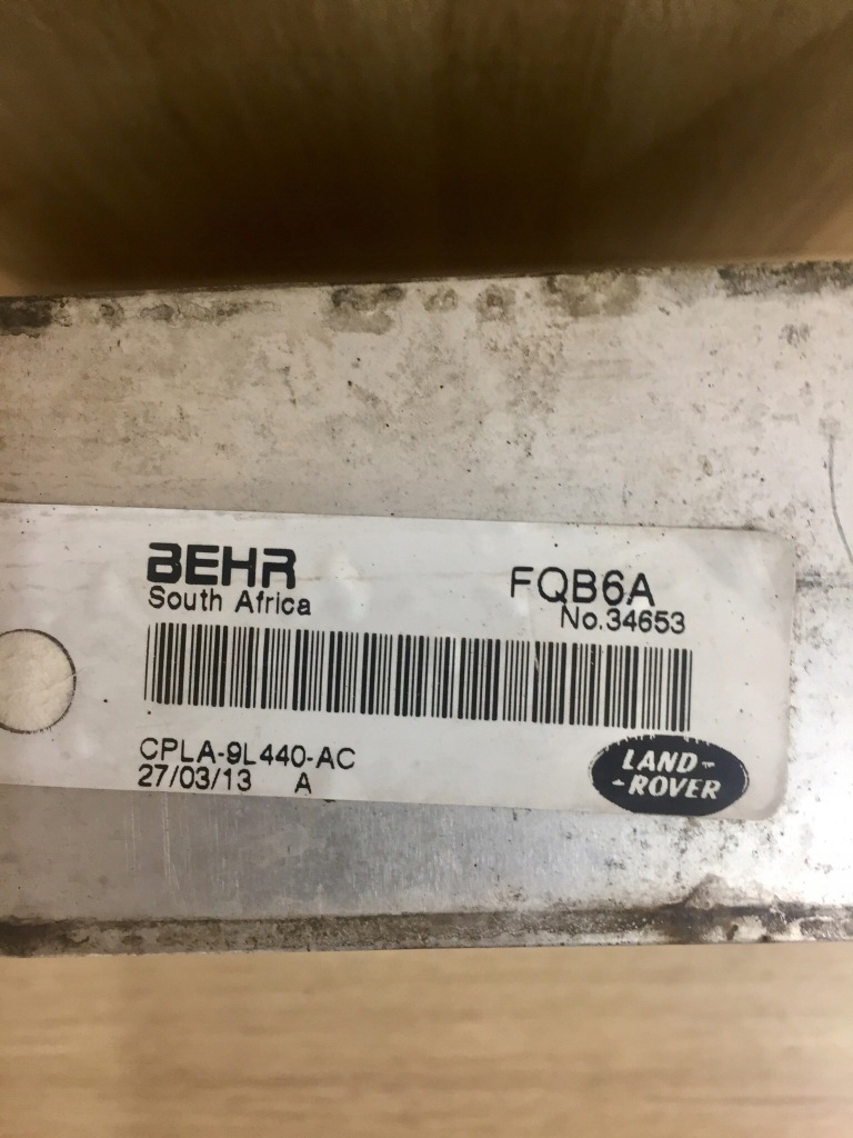 фото №2, Інтеркулер range rover sport 13- cpla-9l440-ac