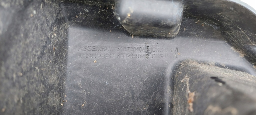 фото №8, Dodge ram 1500 2009-2012 абсорбер бампера підсилювач 68026481ac