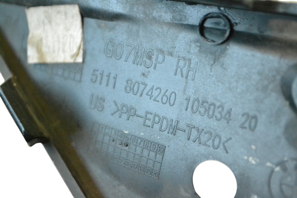 фото №5, Bmw x7 захист світло протитуманного передня права g07 2020