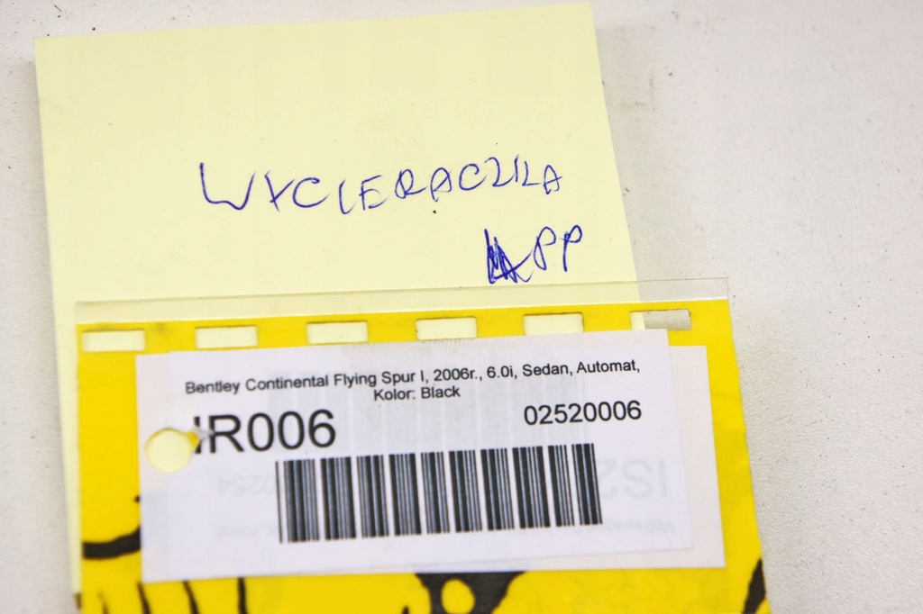 фото №6, Ir006 bentley flying spur двірник правий перед