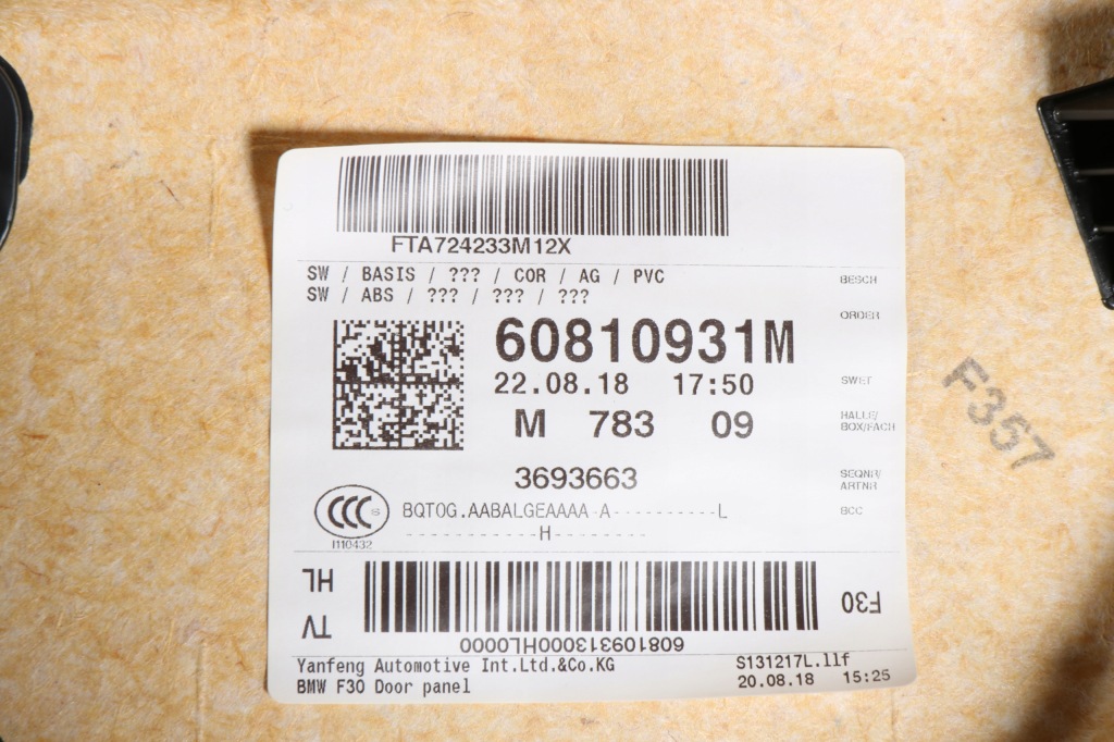 фото №6, Bmw 3' f30 f31 обшивка обивка дверь левый задняя anthrazit grau europa