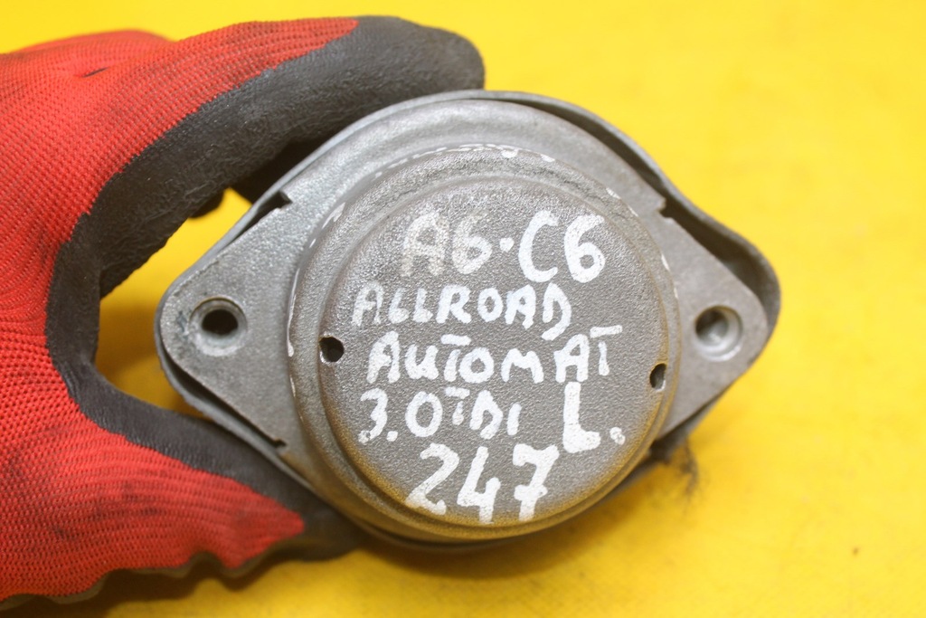 фото №7, Подушка коробки передач коробки передач левая audi a6 c6 3.0 tdi