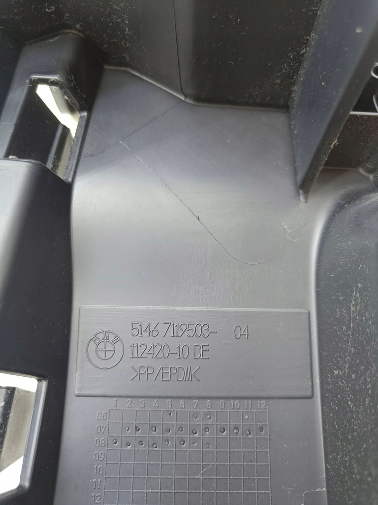 фото №7, Bmw 1 e81 e87 2009 накладка динамика полка задний багажника