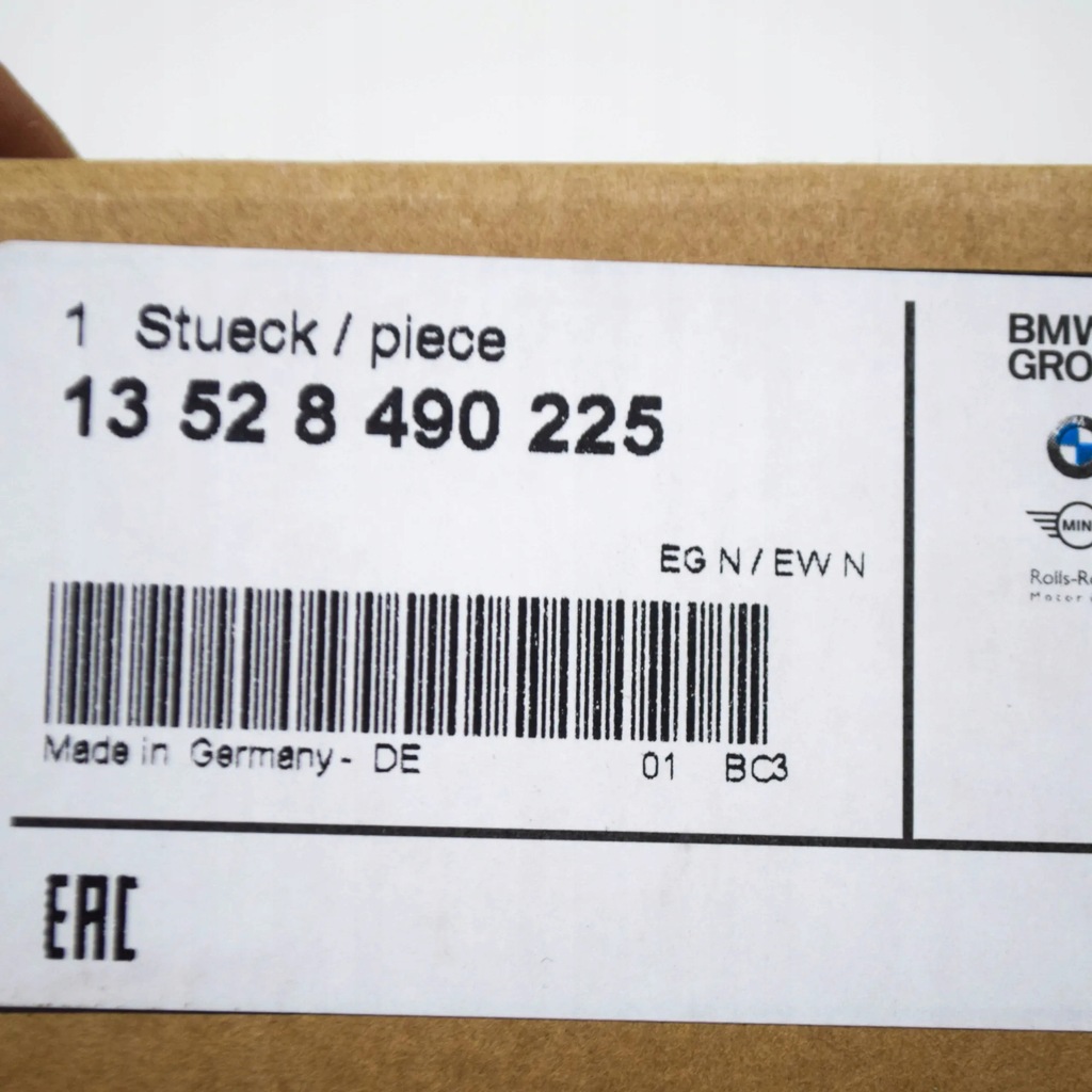 фото №9, Bmw 1 f21 цепь распределительного вала двигателя 13528490225 оригинальный