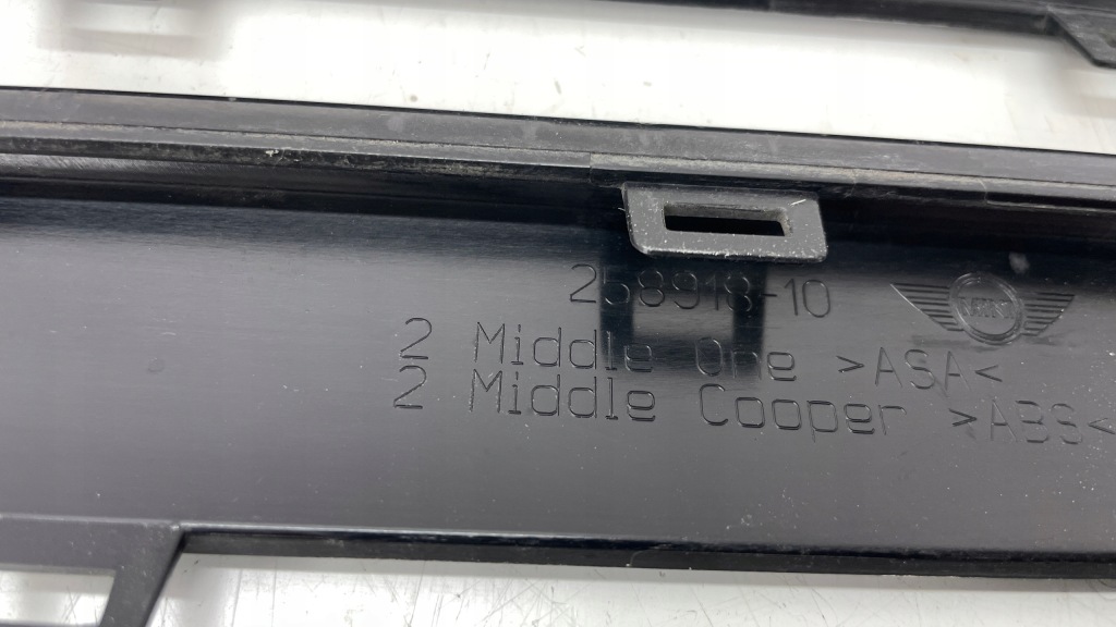 Mini cooper f54 решітка радіатора решітка радіатора бампера перед Київ