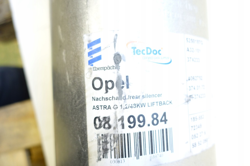 Гасник кінцевий opel astra g 1.2 16v 5852061 585209 Ціна