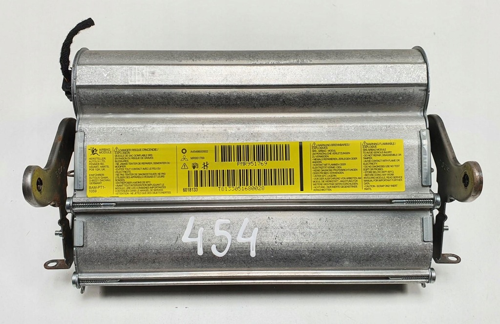 фото №2, Подушка подушка безпеки пасажира smart forfour 454