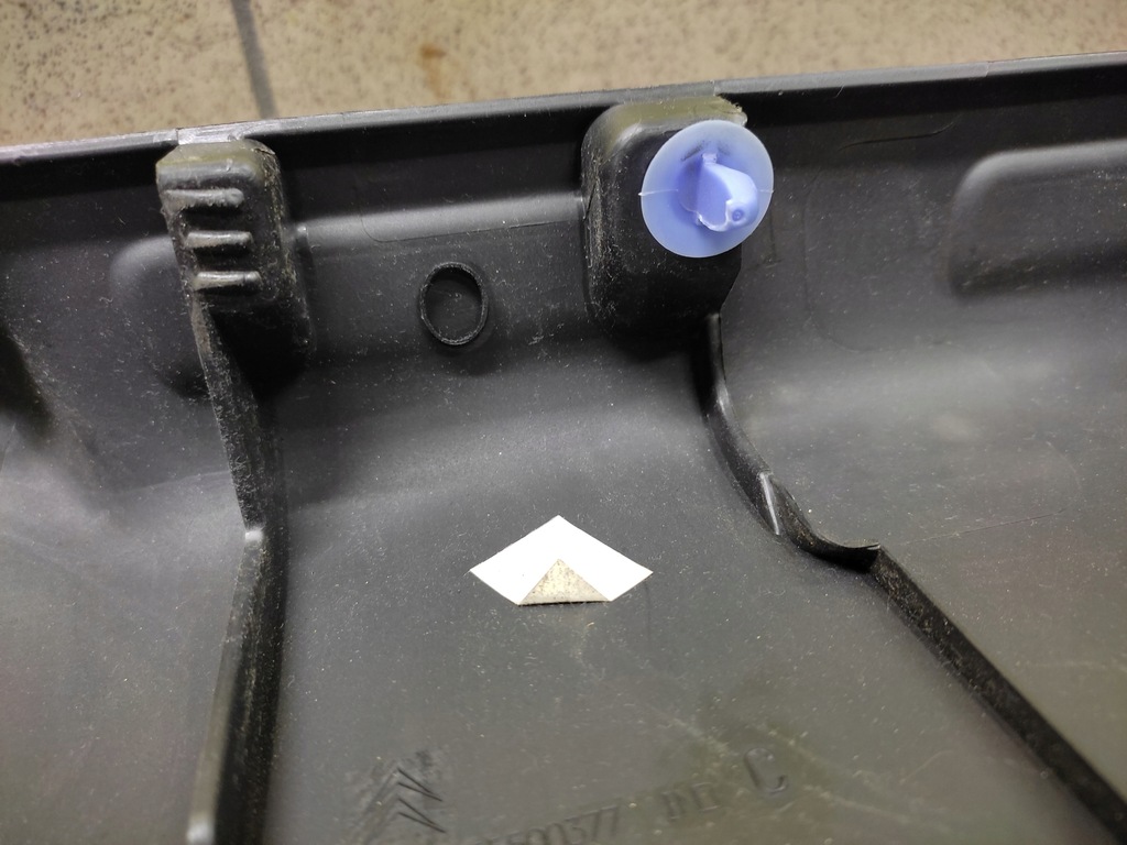 фото №8, Citroen c5 iii sedan захист поперечина задня 9655500377