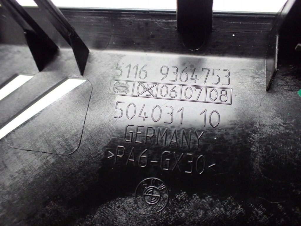 Купити Захист корпус дзеркало 9364767 9364753 bmw x4 g02 x3 g01 21r