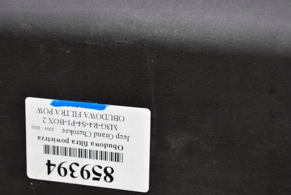 фото №12, Резонатор воздуха 53013517ad jeep grand cherokee 3 iii wk 5.7 hemi 326 km