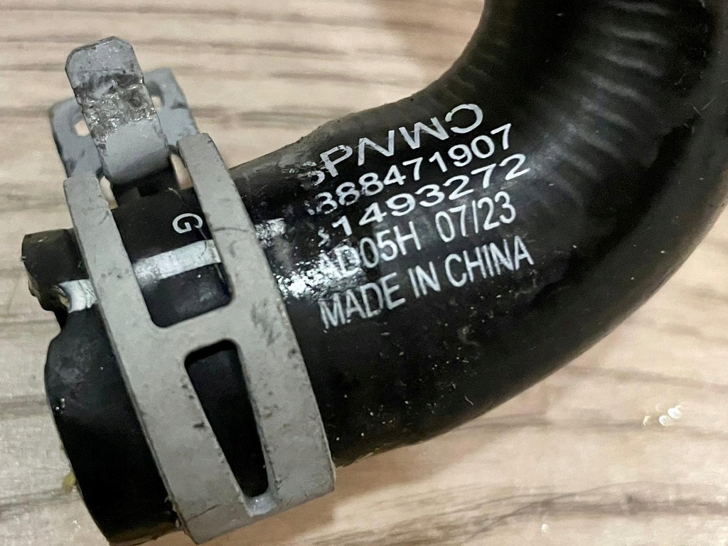 фото №7, Volvo xc60 ii 2.0b гибрид 2023 wąż труба шланг wody охлаждение клапан