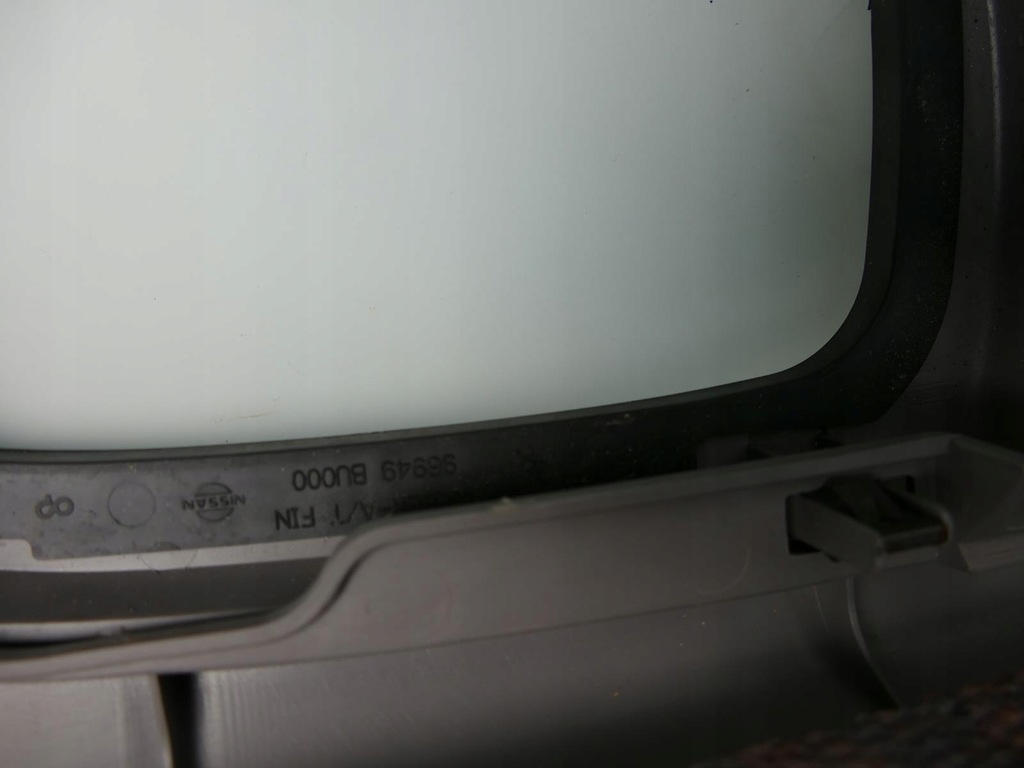 фото №14, Nissan almera tino туннель средний 01r europa