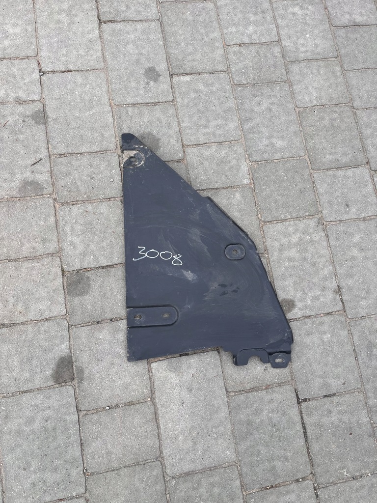 фото №1, Peugeot 3008 ii lift захист підвіска