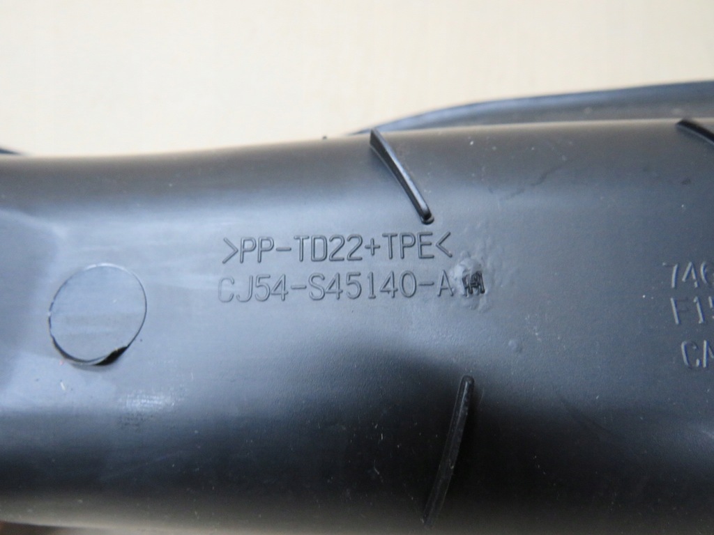 фото №5, Ford kuga mk2 ii защита заглушка задний крышки